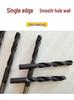 Extended Woodworking Drill Bit Template & Connection Rod for Hole Enlargement
