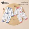 Beitaishi Pure Cotton Baby Jumpsuit