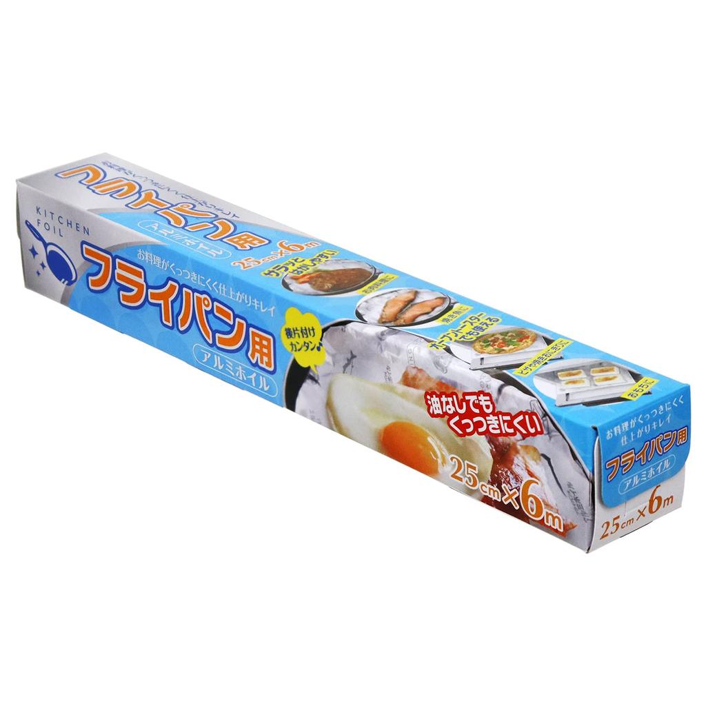 Yamato Bussan Aluminum Foil for Frying Pans 25cm 6m Roll 20 Packs