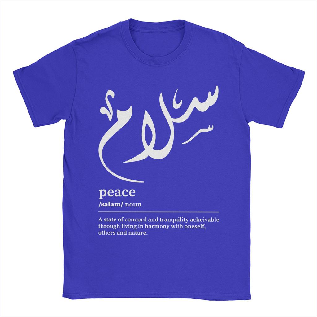 Tištěné Mír Moderní Arabské Tričko Pro Unisex 100% Bavlněné Tričko Krátký Rukáv Oblečení