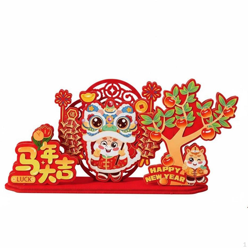 Horse Year Festive Table Decor, Red Fabric Desktop Decoration, Chinese Living Room