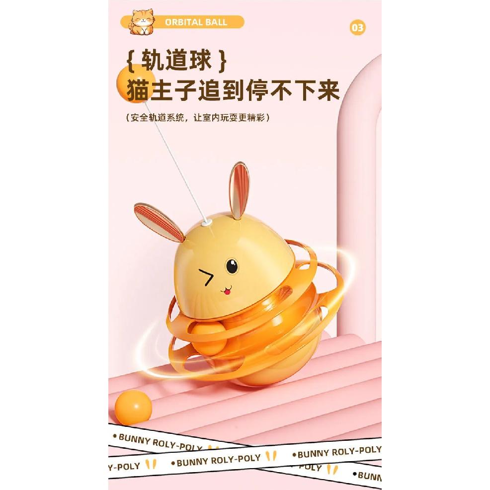 Cat Tumbler Leaking Food Ball Teasing Cat Stick Cat Leaking Food Device Pet Supplies