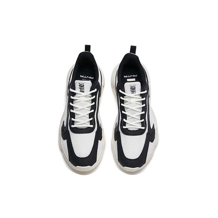 New Anta Dance Battle 2.0 Cushioning Anti Slip And Wear Resistant Low Top Casual Shoes Women's White Black 122238860-2