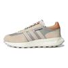 adidas Originals Retropy E5 Retro Komfortable Gummi Slitesterk Pustende Lavsko Trenings Løpesko Unisex sneaker Lysgrå GW4412