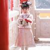 Bamino Girls' Thickened Embroidered Qing Dynasty Gege Hanfu
