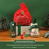 Creative Christmas and New Year Gift Set: Ideal Souvenirs for Kindergarten, Business Events, Customers & Employees