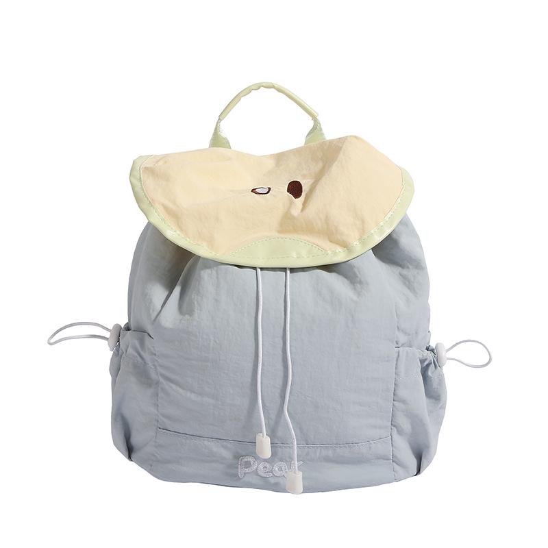 2025 Women's Colorblock Summer Dopamine Travel Backpack – Lightweight, Trendy, and Compact