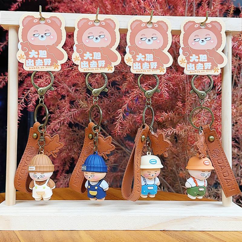 Bear Wearing Little Hat Cartoon Design Keychain For Car Keys And Decor Couples