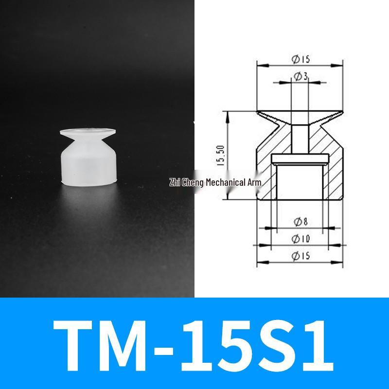 Industrial Silicone Mechanical Arm Vacuum Suction Cup Nozzle – Single/Double/Triple Layer Pneumatic Head