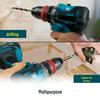 Brushless Lithium Battery Electric Drill with 48-Hour Shipping