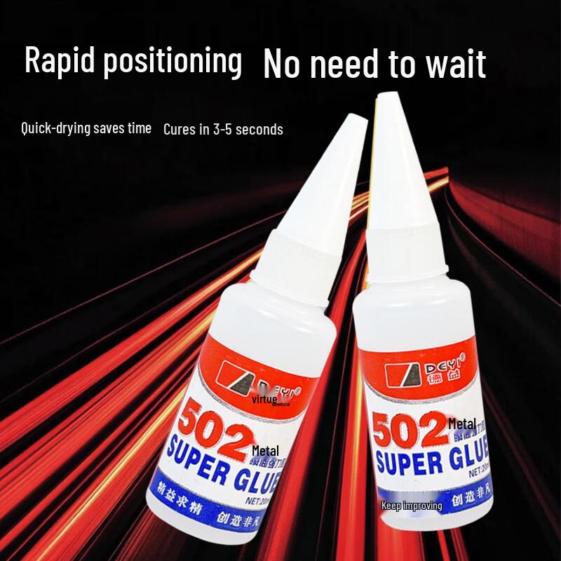 DEYI 502 Instant Super Glue