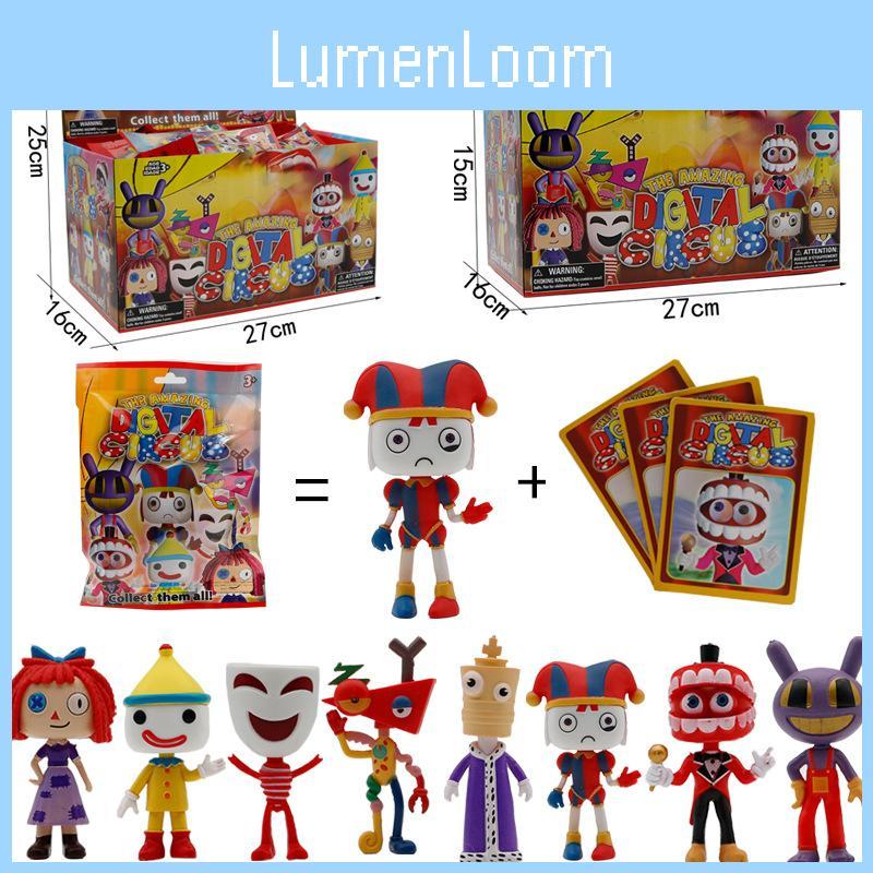 Magical Circus Pop Display Box With 8 Random Figures Perfect Surprise Gift Toy For Kids