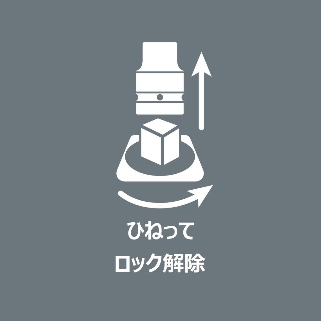 Wera 05003972001 Zyklop Belt B 3 Torx HF Bit Socket 10 Pieces Imported from 9.5mm Set, [Officially Japan]