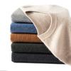 New round neck 100 pure cashmere sweater solid color loose thickened pullover knitted primed warm sweater