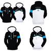 Premium Quality Detroit Become Human Hoodie Sweatshirt Connor Rk800 Kara Baseball Coat Jacket