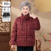 Stilvolle Winter Daunenjacke für Frauen mittleren Alters und ältere Frauen