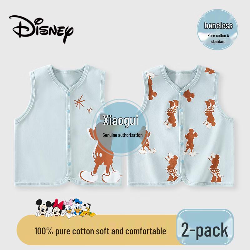 Disney Baby Cartoon Cotton Vest Set (2-Pack) 59