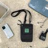 Trendy Brand Small Satchel, High-end Outdoor Portable Mobile Phone Small Bag, Men's and Women's Casual Shoulder Bag, Light Messenger Bag