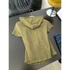 Korean Japanese Women Summer Slim Fit Hooded T Shirt Pure Desire Casual Fashion Top