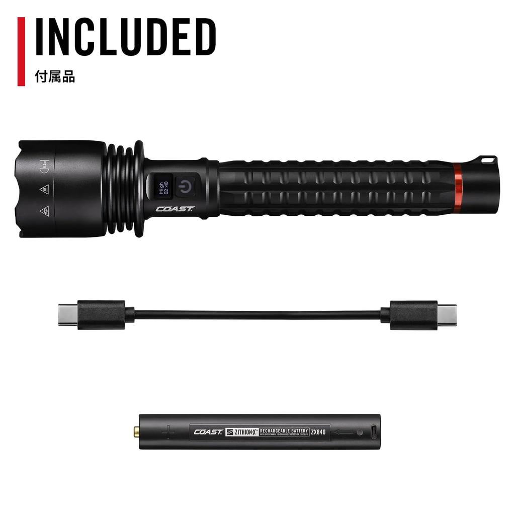 COAST XP40R LED Max 8000 High Up To 230m Waterproof and Dedicated Rechargeable Ideal for Facility Industrial and Crime Prevention Flashlight, Lumens,