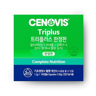 Cenovis Triplus 3in1 Premium Multivitamin, 100 Tablets, 1 Unit