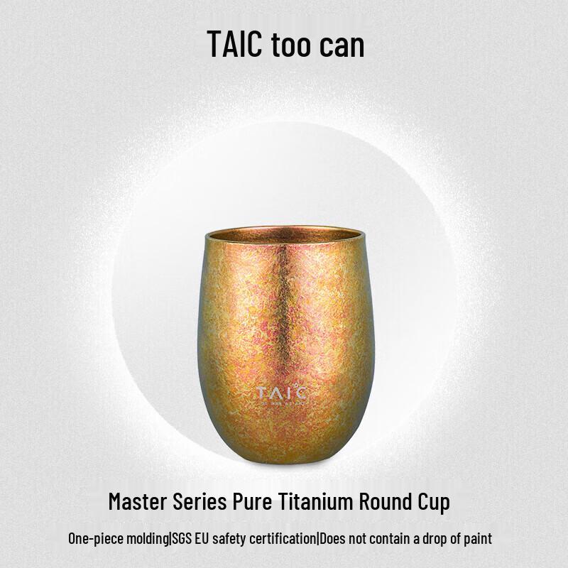

TAIC Pure Titanium Double Wall Portable Coffee Cup