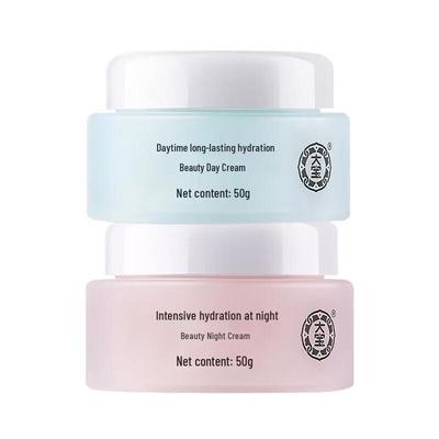 Dabao Moisturizing Day and Night Cream Set