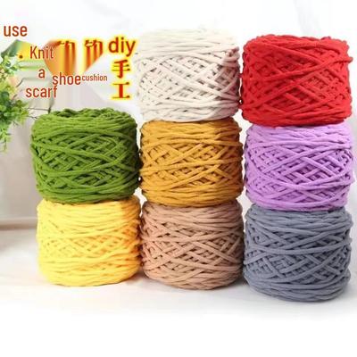 3.8 Liang Thick Ice Yarn for Crochet and Knitting