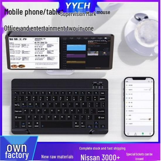 Multi-Language Bluetooth Keyboard for iPad, Huawei, Tablets: Supports Zhuyin, Thai & Spanish - 7/10 Inch Compatible