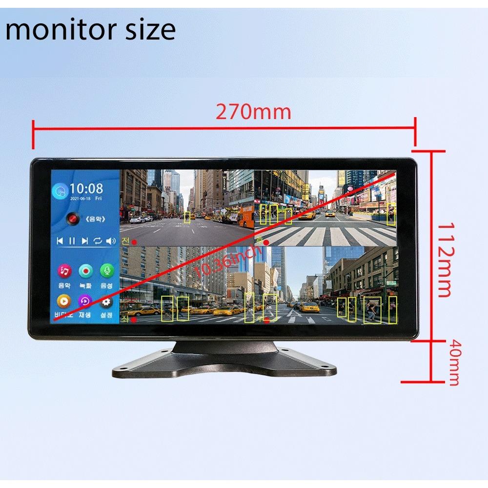 10,36 inci 4 canale 4 canale radar unghi mort BSD alarmă camion autobuz mașină DVR recorder monitor cu 4 bucăți AHD 1080P cameră IR