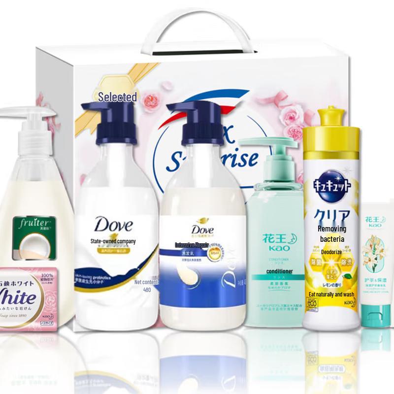 Lux Hair & Body Care Gift Set