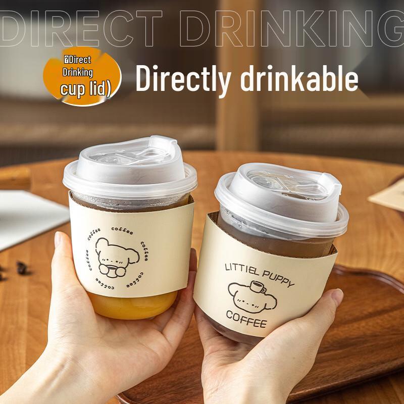 Meidi U-Shaped Disposable Plastic Cups with Lids