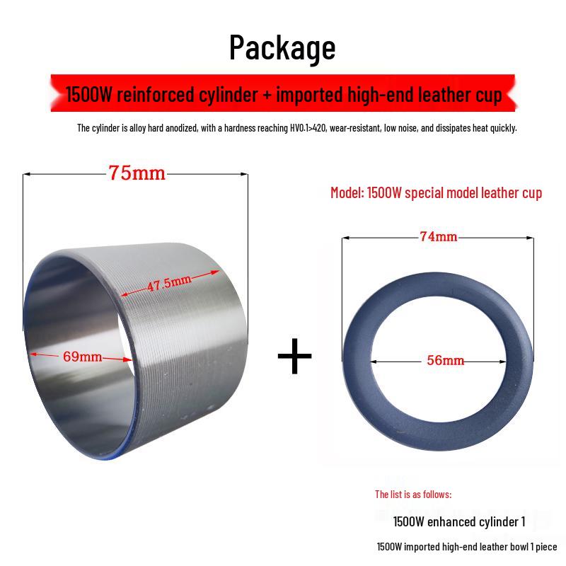 Silent Oil-Free Air Compressor Kit: Leather Cup, Steel Sleeve, Piston Ring, Gasket