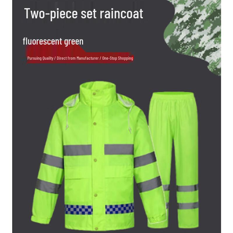 HONG JUN Reflective Raincoat and Pants Set
