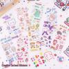 Spielzeug & Spiele – Kinder-Aufkleber