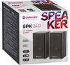 SPEAKERS SPK-240