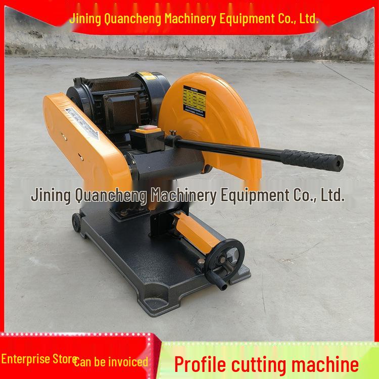 220V 355mm Steel Benchtop Metal Cutting Machine for Household Use