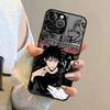 Japan Anime Jujutsu Kaisen Funda Back Phone Cover Case for iPhone 17 Pro Max XS XR 13 Mini 12 7 8 SE 11 Air 15 16 Plus 14