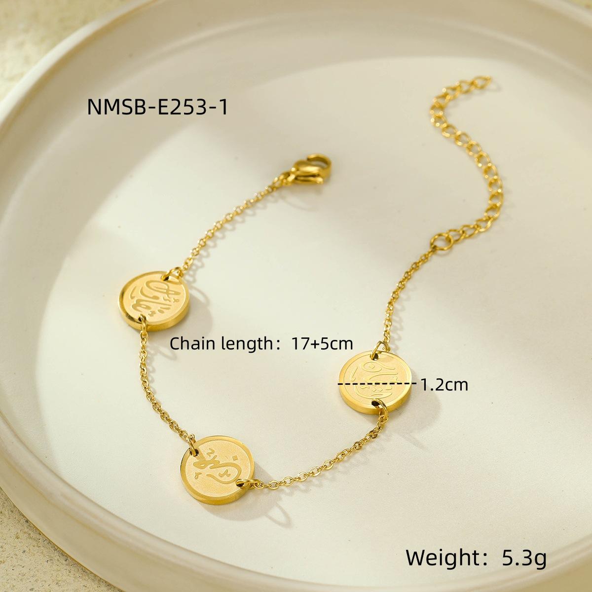 GEMCHIC Women s Arabic Round Stainless Steel Engravable Chain Bracelet