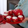 Naijiang Chinese Wedding Tea Ceremony Set