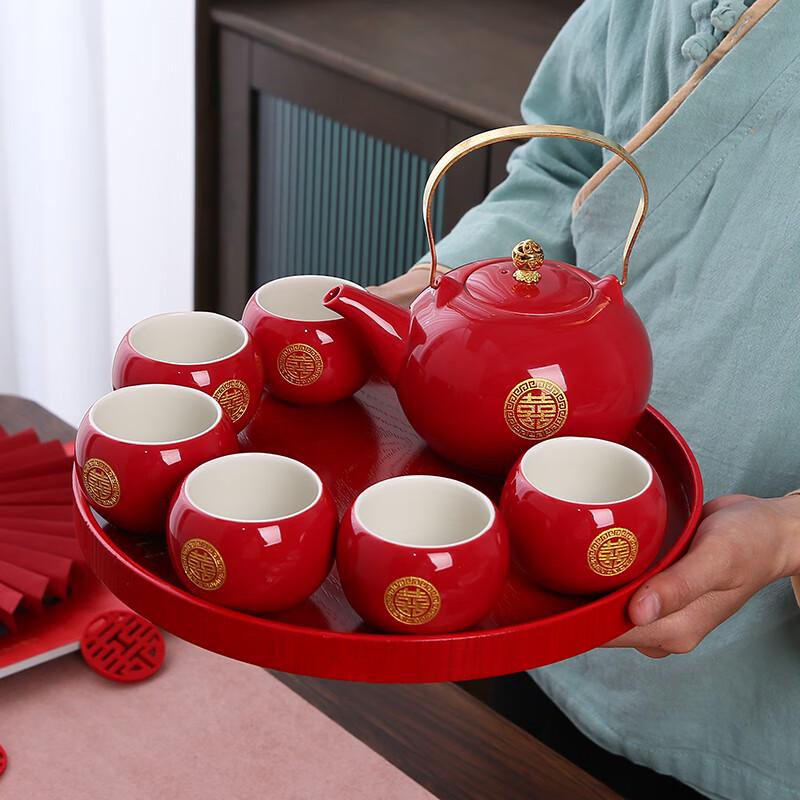 Naijiang Chinese Wedding Tea Ceremony Set