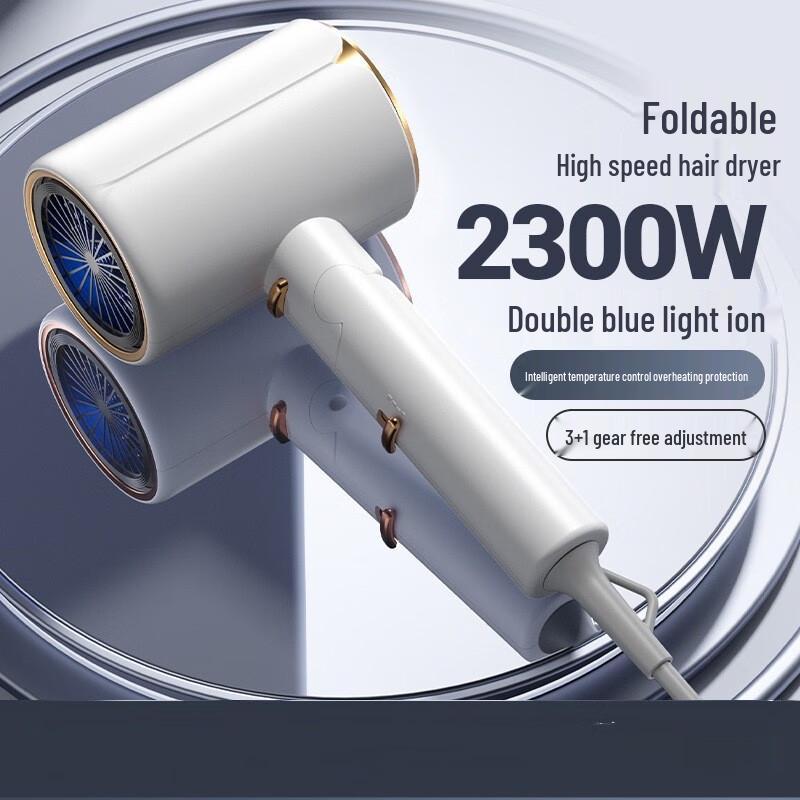 

Jiaxu 2300W Foldable Hair Dryer
