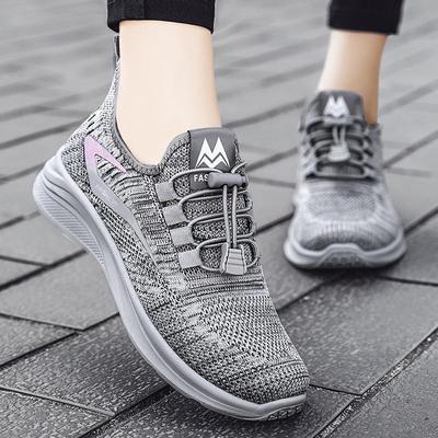 Damen Sommer Casual Mesh Sneaker - Atmungsaktiv, Bequem, Vielseitige Laufschuhe.