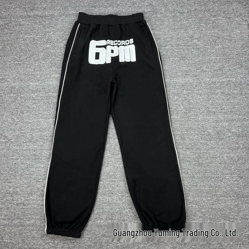 6PM Men's Trendy Hip Hop Fleece Lined Hoodie & Sweatpants Set