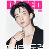 Előrendelés Dazed & Confused Magazin 2026 Szeptember SEVENTEEN DK Borító