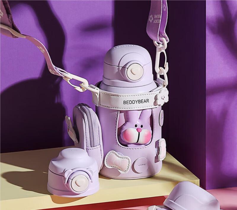 BEDDYBEAR Kids  3D Silicone Rabbit Straw Water Bottle