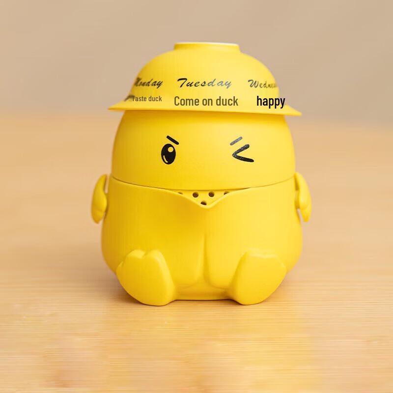 Portable Ceramic Travel Tea Set