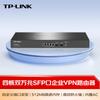 Tp-Link Enterprise 10 Gigabit Wired Router (CN Version)