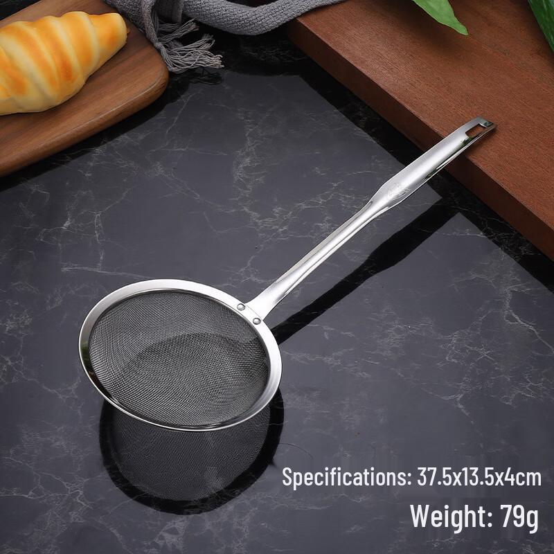 LiLang Stainless Steel Mesh Skimmer Spoon