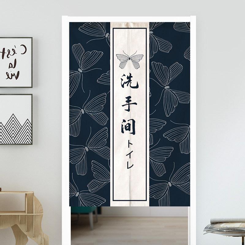 Japanese Door Curtain Cherry Blossom Chrysanthemum Ocean Wave Kitchen Doorway Partition Curtain Bedroom Bathroom Half Curtain